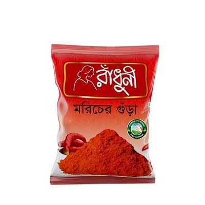 Radhuni chilli morich powder