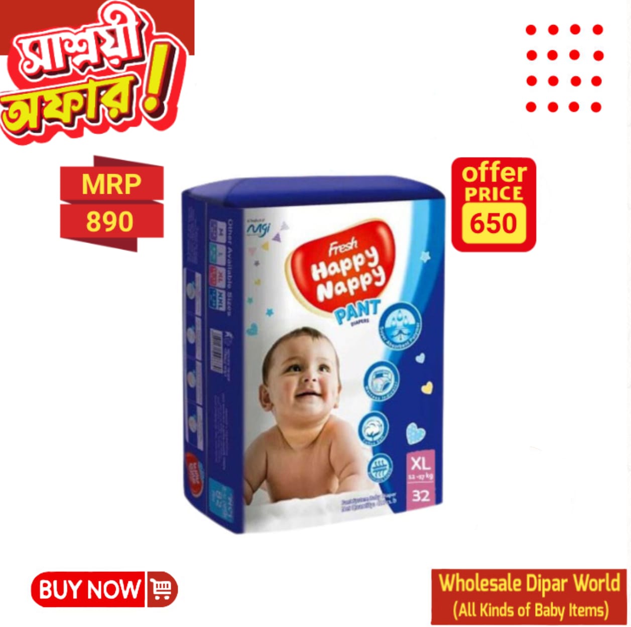 Fresh Happy Pant Diaper