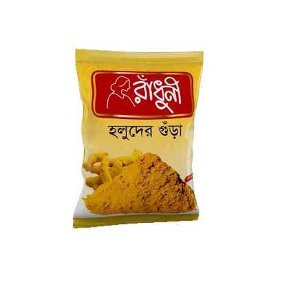 Radhuni Turmeric Powder (Holud Gura)-50 gm