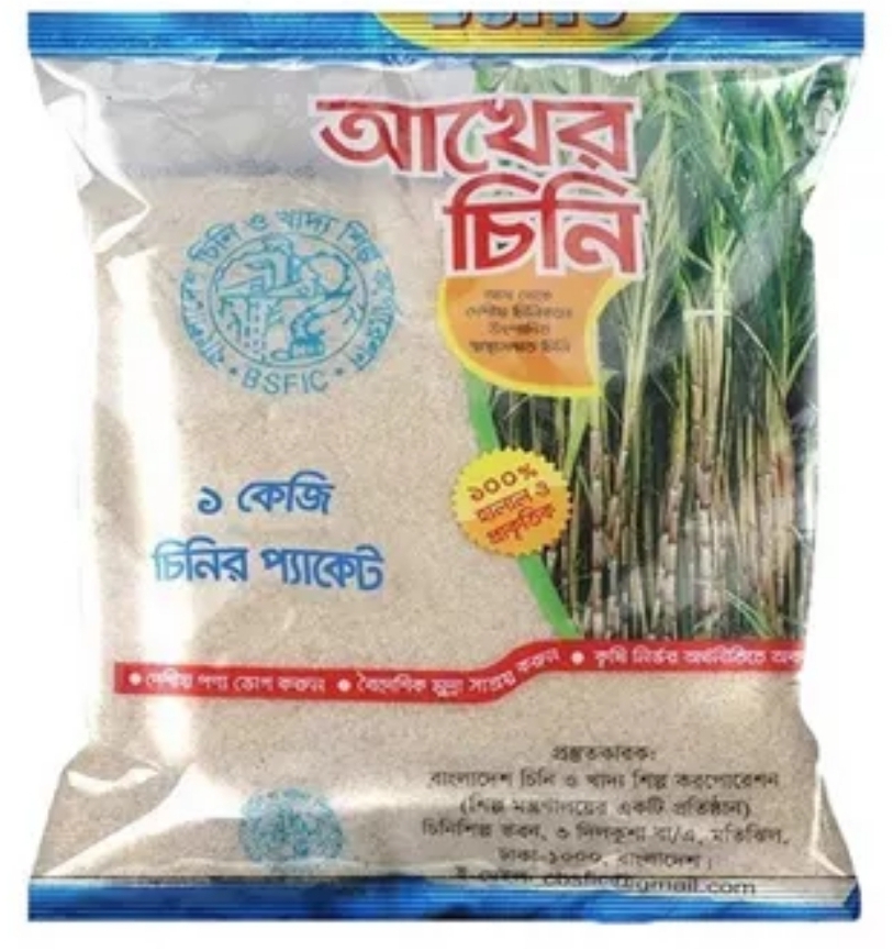 আখের চিনি ( Sugar ) ১ কেজি