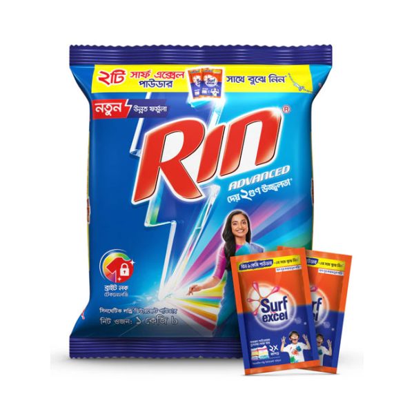 Rin Washing Powder 1 Kg