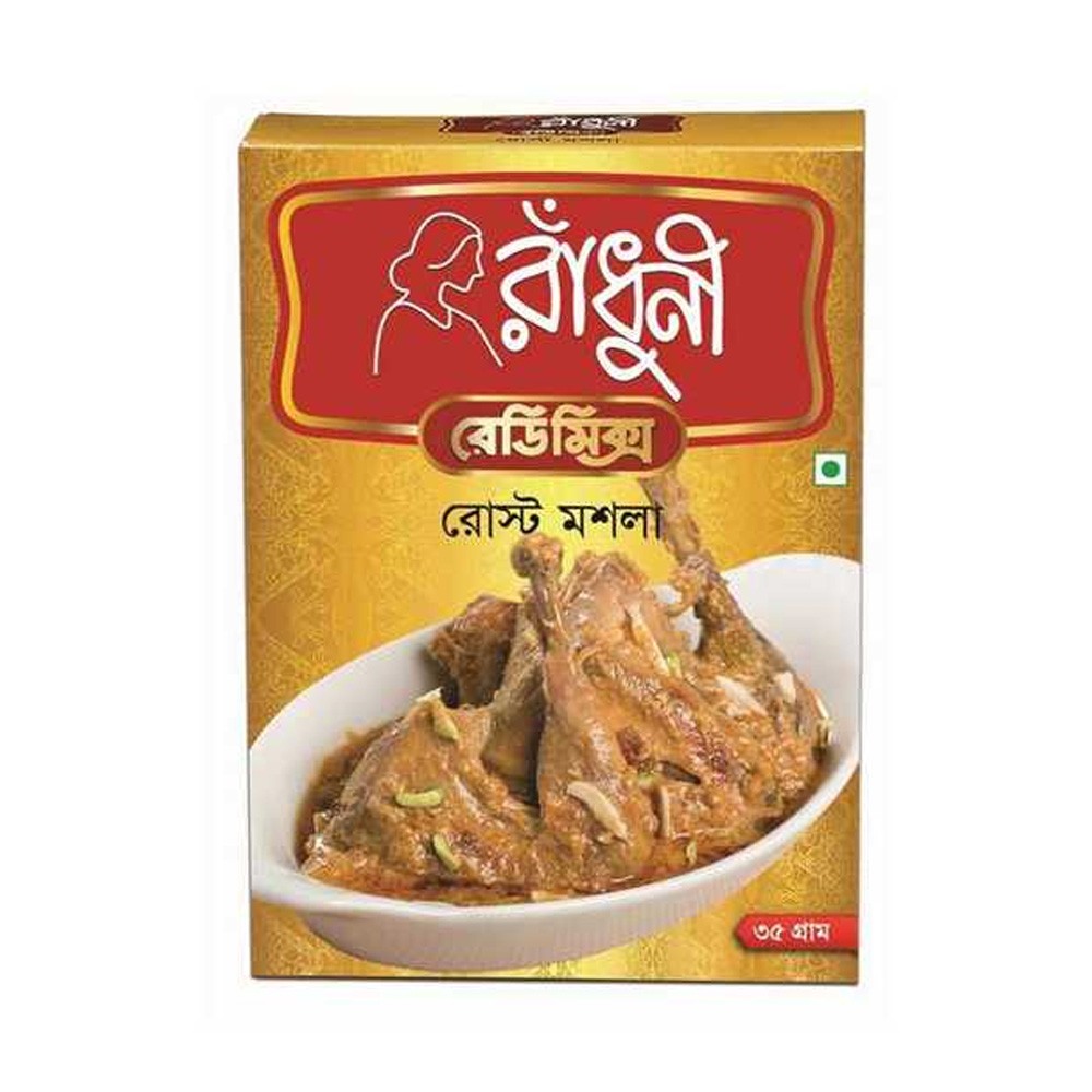 Radhuni Roast masala 100 gm
